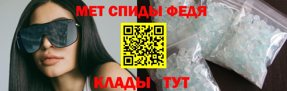 Codein Благодарный