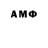 Марки NBOMe 1,5мг Wolfman EA7