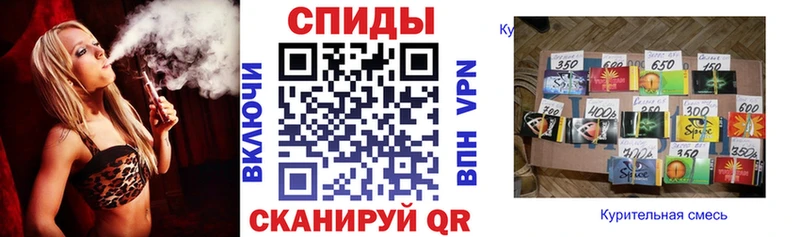 БУТИРАТ GHB  цены наркотик  Благодарный 