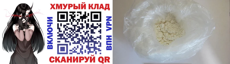 Героин Heroin  кракен ТОР  Благодарный 
