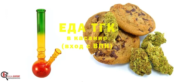 герыч Киренск