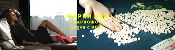 mix Кинешма