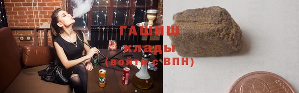 прущие грибы Медвежьегорск