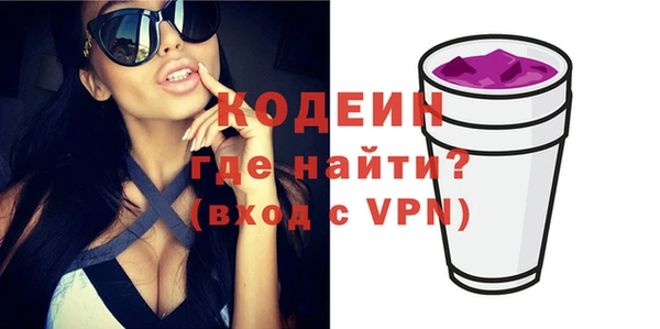 синтетический гашиш Медногорск