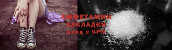 таблы Мегион