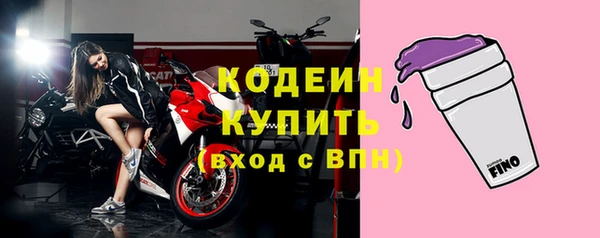 таблы Мегион