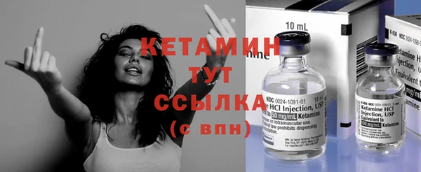 таблы Мегион