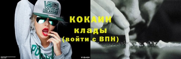 синтетический гашиш Медногорск