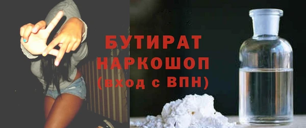 прущие грибы Медвежьегорск