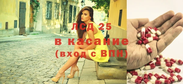 таблы Мегион