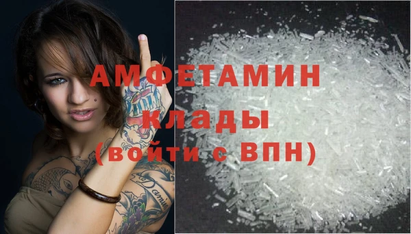 таблы Мегион
