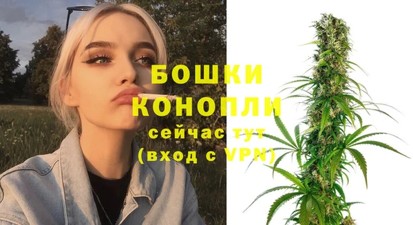 синтетический гашиш Медногорск