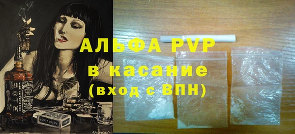 синтетический гашиш Медногорск