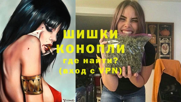 таблы Мегион