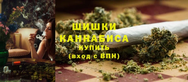 синтетический гашиш Медногорск