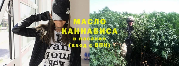 таблы Мегион