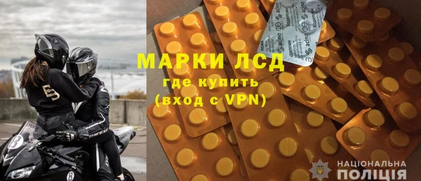 таблы Мегион