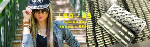 таблы Мегион