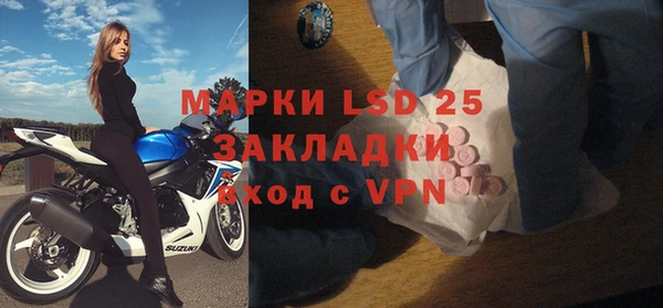 таблы Мегион