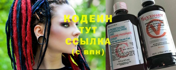 таблы Мегион