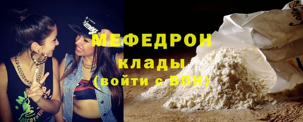 прущие грибы Медвежьегорск