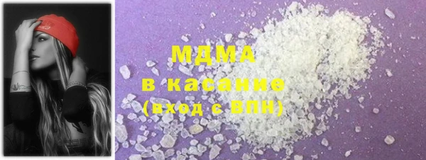 таблы Мегион