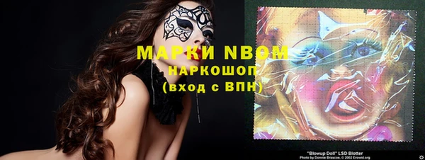 таблы Мегион