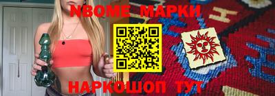 прущая мука Балашиха