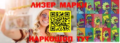 прущая мука Балашиха