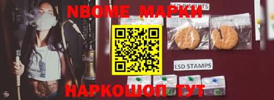 эйфоретик Балаково