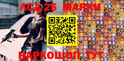 круглые Балахна