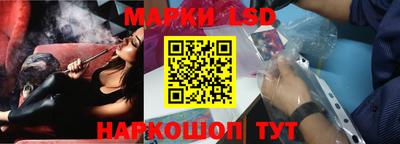 прущая мука Балашиха