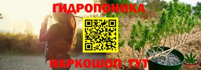 прущая мука Балашиха