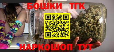 кокаин Балаково