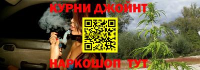 мет Балашиха