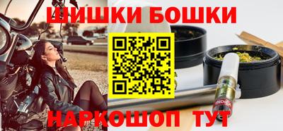 эйфоретик Балаково