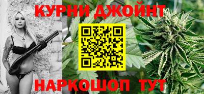 мет Балашиха