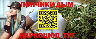 ПСИЛОЦИБИНОВЫЕ ГРИБЫ Гусь-Хрустальный