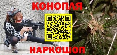 кокаин Балаково