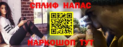 мет Балашиха