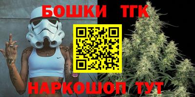 кокаин Балаково