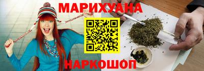 мет Балашиха