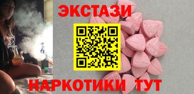 мет Балашиха