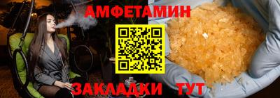 прущая мука Балашиха