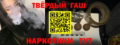 эйфоретик Балаково