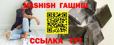 прущая мука Балашиха