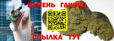 прущая мука Балашиха