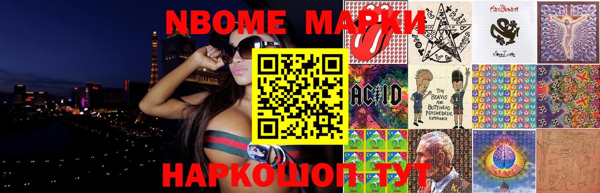 Лсд 25 экстази кислота  Лсд 25 экстази кислота  Благодарный 